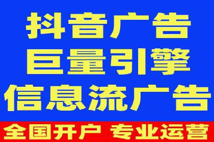 竞价推广策略大揭秘：某知名餐饮品牌的营销奇迹